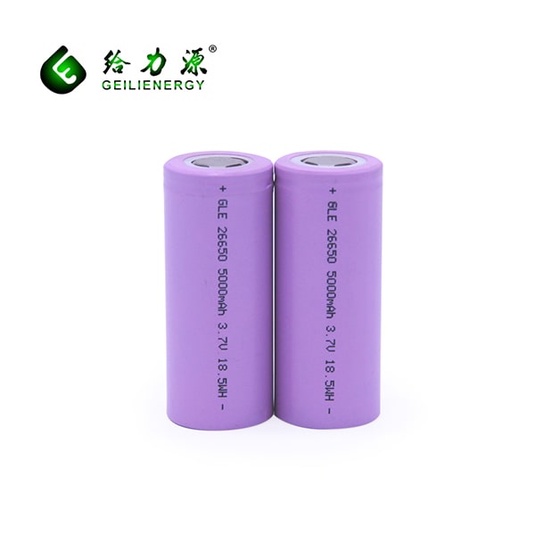 Geilienergy lithium ion batteries for sale