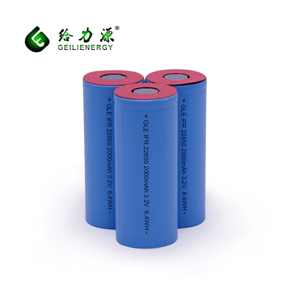 no explosion battery cell