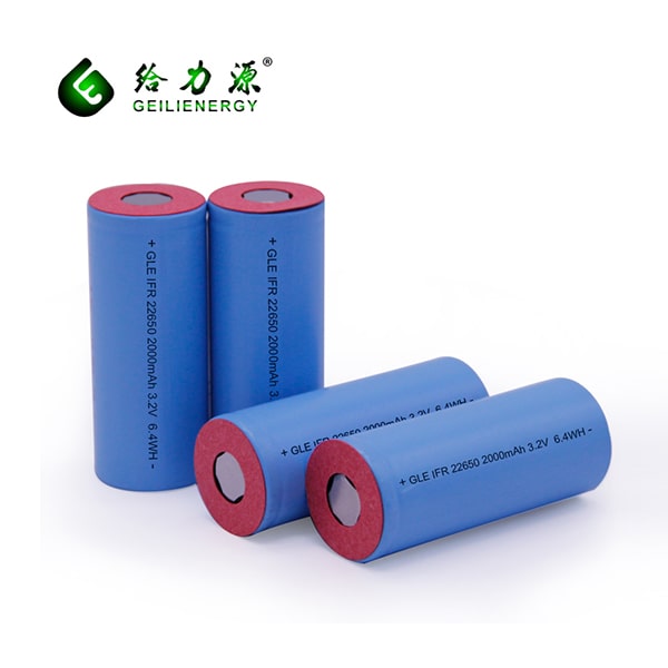 22650 rechargeable battery