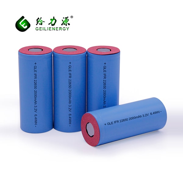 22650 rechargeable battery wholesale
