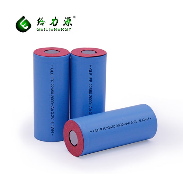 22650 rechargeable battery packs wholesale
