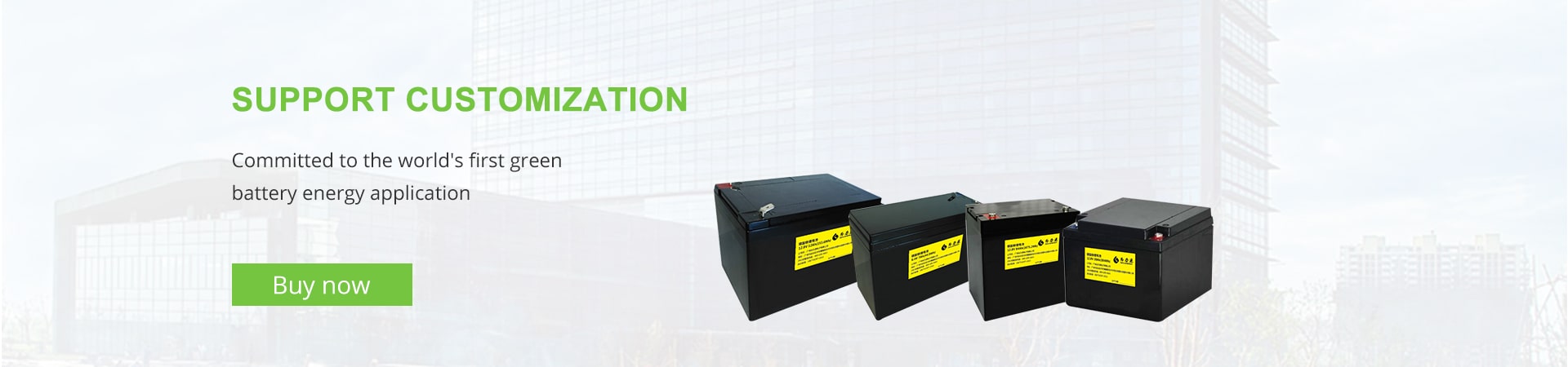 Contact Geilienergy lifepo4 car battery supplier