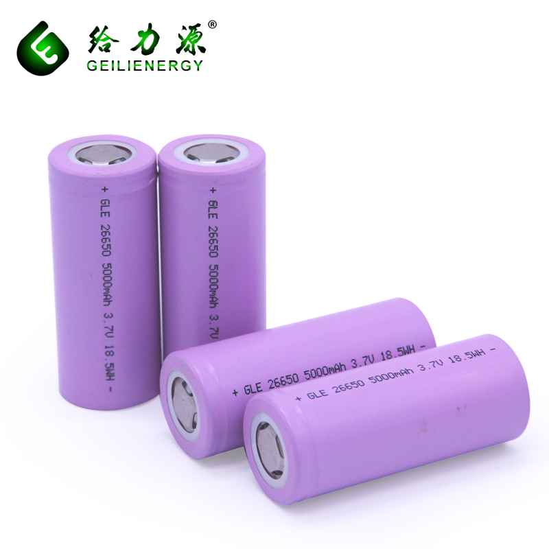 detailed-introduction-of-26650-lithium-battery