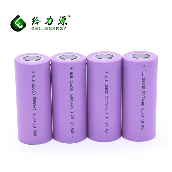 26650 5000MAH 3.7V lithium ion rechargeable battery pack